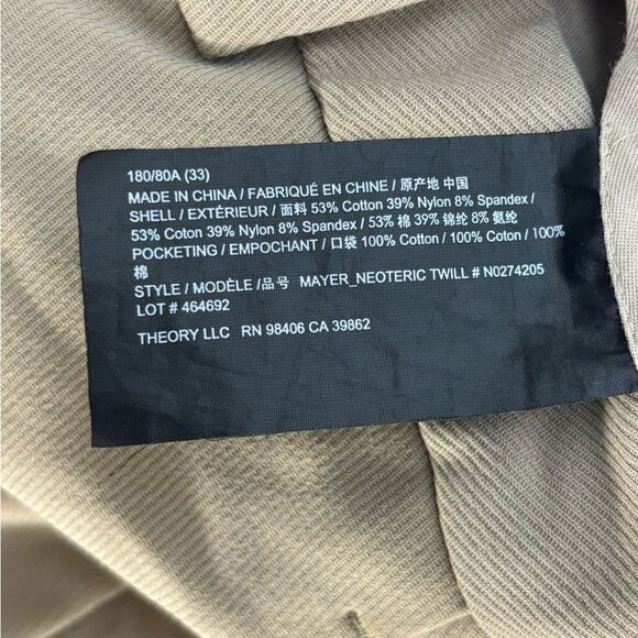 Theory Mayer Pants Mens Size 33 Khaki Tan - Picture 5 of 6